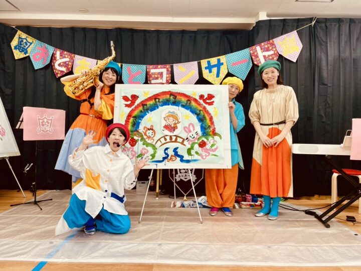 練馬区高野台の保育園へ訪問演奏の画像