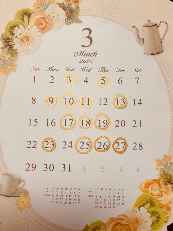 リガチャーを見直してみて　3月予定の画像