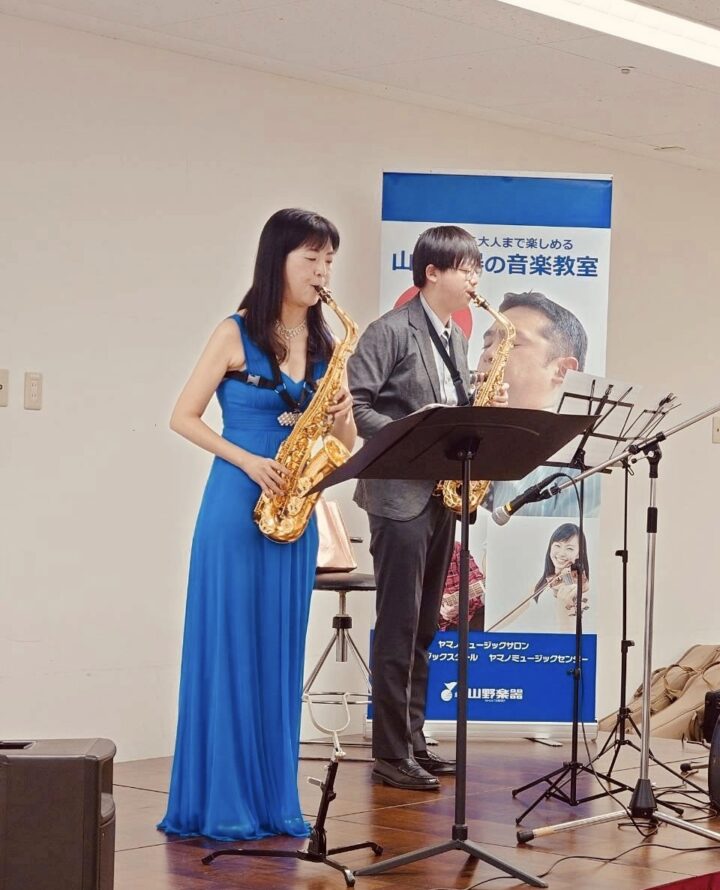 【報告】2026,2 サックスミニライブが終了の画像