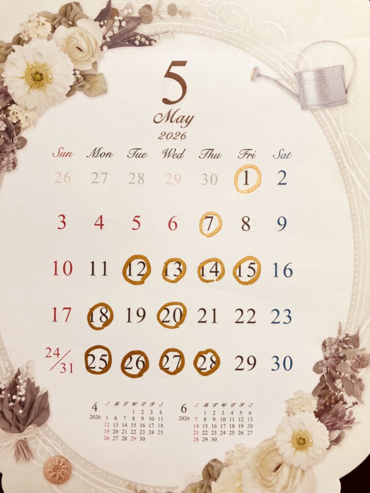 自分に合う曲を見つけよう　5月予定の画像