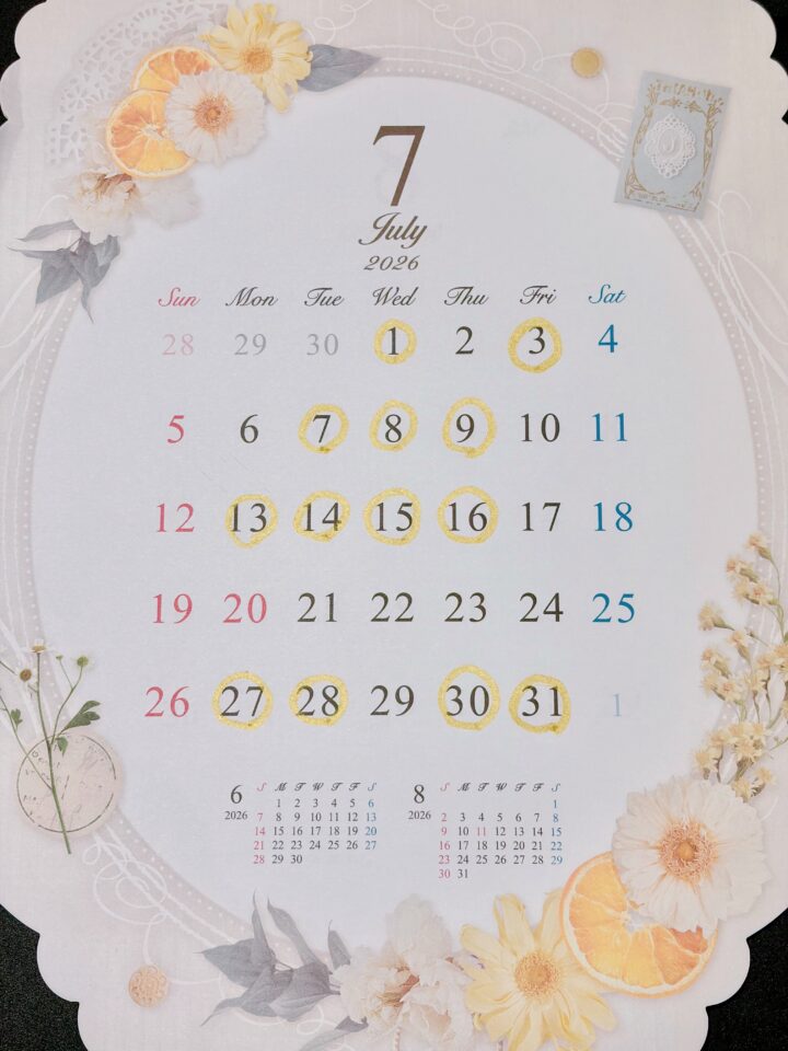 夏のサックス短期集中レッスンと7月予定の画像